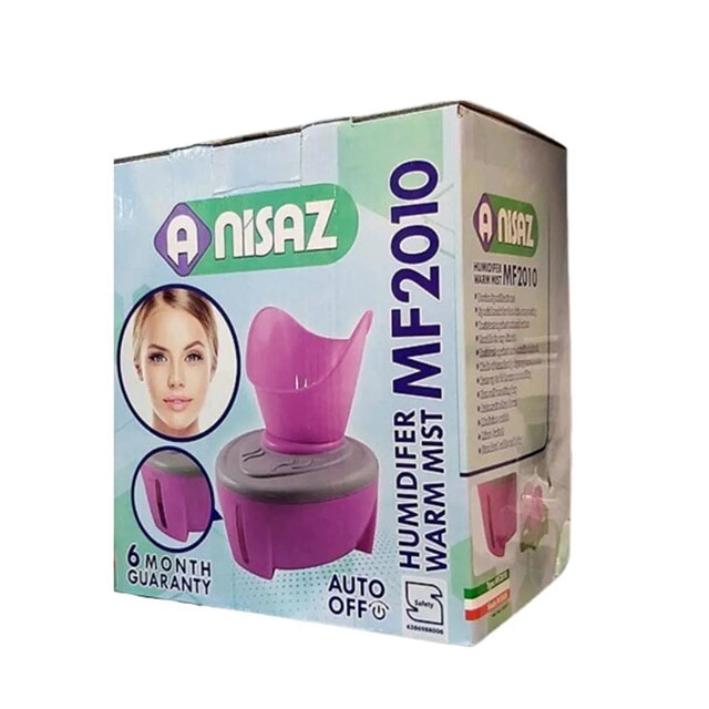 anisaz-mf2010
