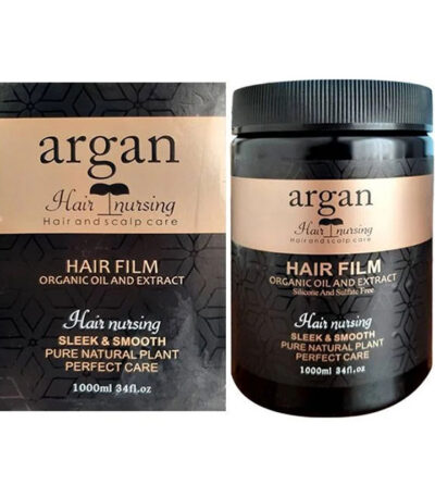 argan-hair-nursing-1000-ml