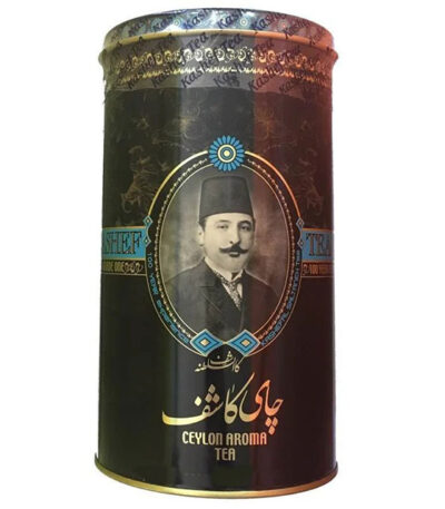 kashef-broken-tea-earl-gray-taste-weight-454-g