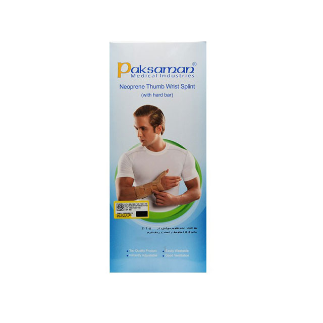 paksaman-medical-industries-neoprene-thumb-wrist-splint