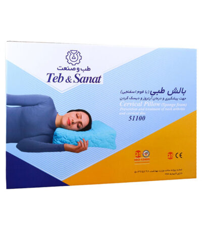 teb-sanat-cervical-pillow
