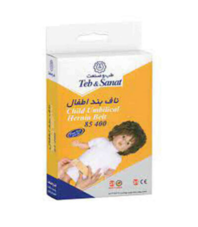 teb-sanat-child-umbilical-hernia-beft