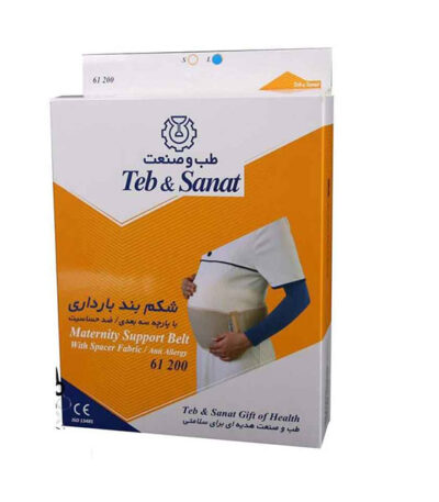 teb-sanat-maternity-support-belt