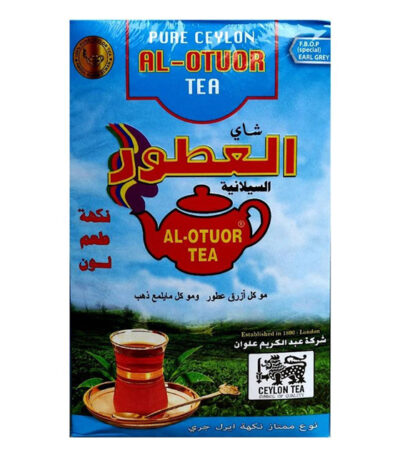 al-otuor-tea-earl-gray-500g