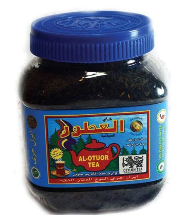 al-otuor-tea-earl-grey-flavour-200gr
